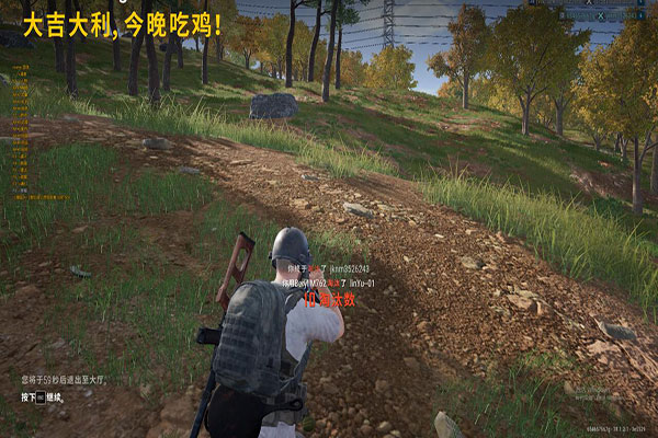 CF个人竞技的外挂软件效果